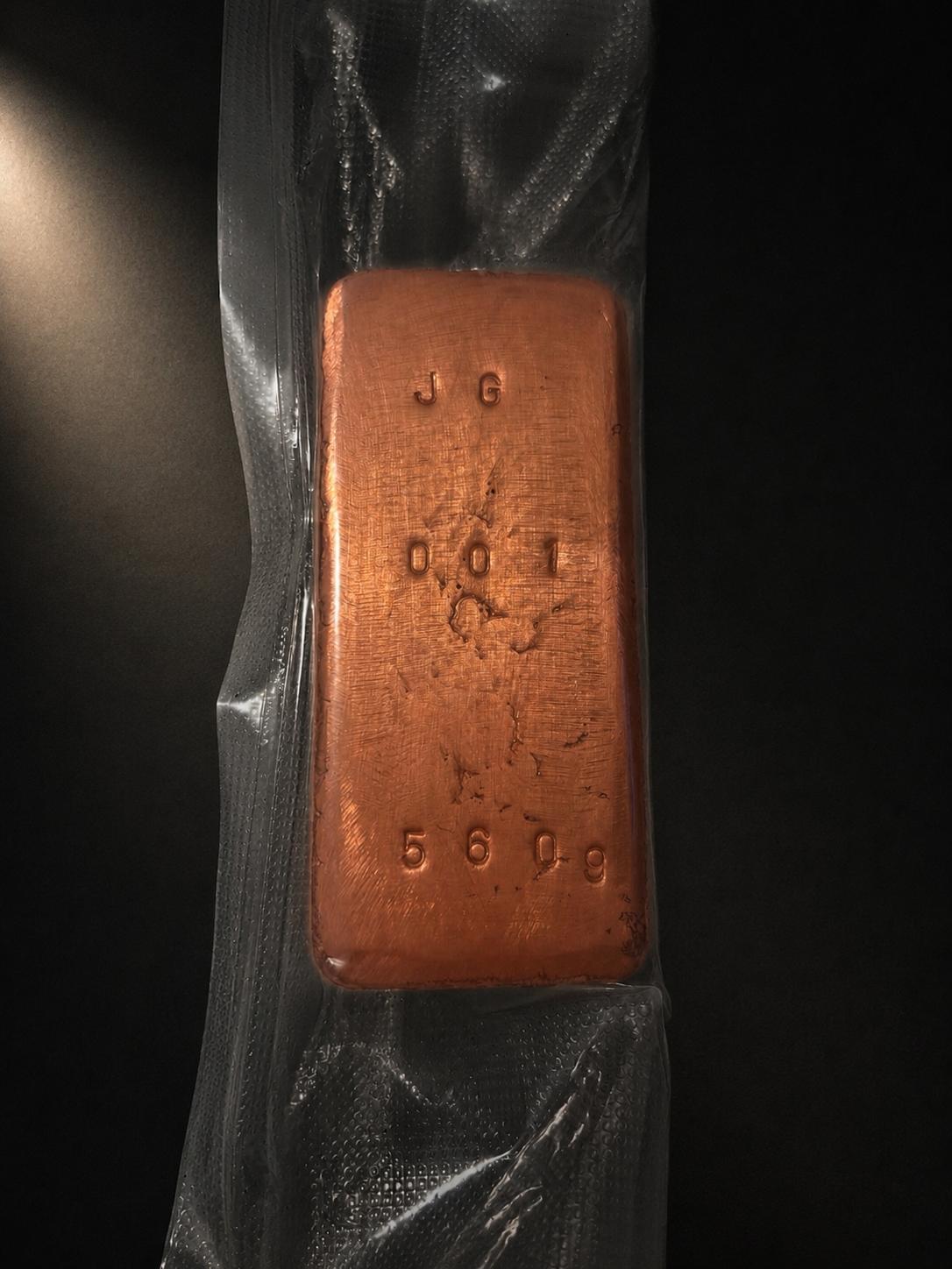 Kupferbarren Eigenguss 560g Millberry +Zertifikat